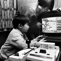 Hiram Calvo's profile picture